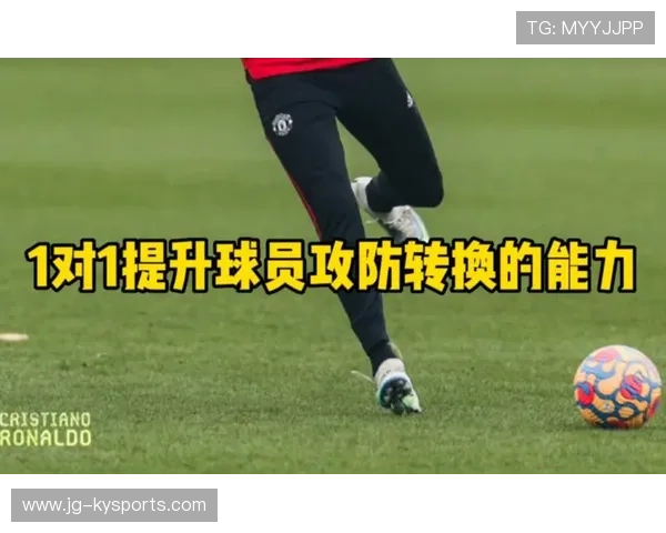 球员如何提升一对一防守能力，提高一对一正面防守能力